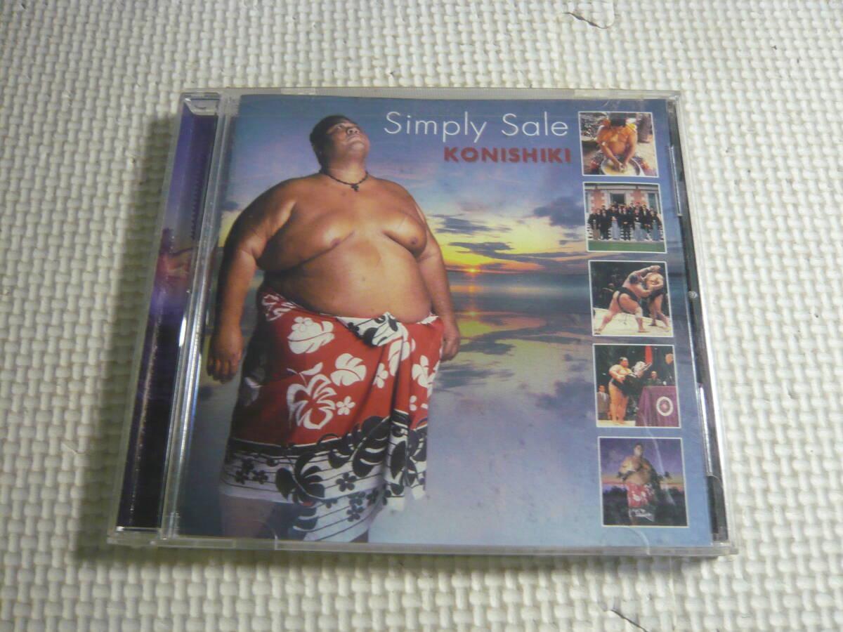 CD《Konishiki Simply Sale》中古の画像1