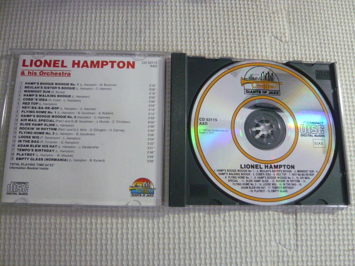 CD《ライオネル・ハンプトン - ハンプス・ブギウギ》中古の画像2