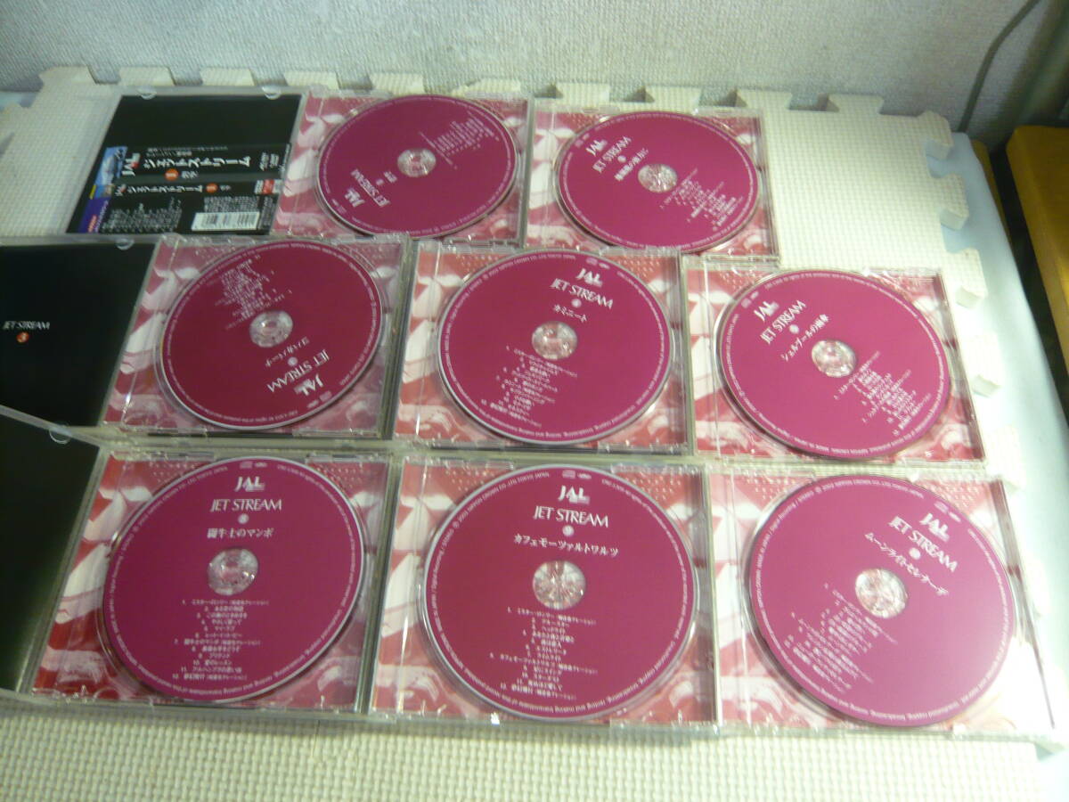 レ CD８枚セット☆JET STREAM 1.2.3.4.5.8.9.10☆中古の画像6