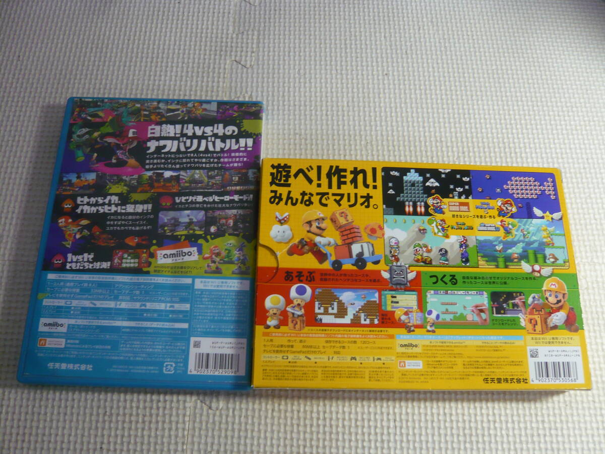 レ WiiUソフト５本セット☆スプラトゥーン/SUPER MARIO MAKER/どうぶつの森 アミーボフェスティバル 含むいろいろ5本セット☆中古の画像2