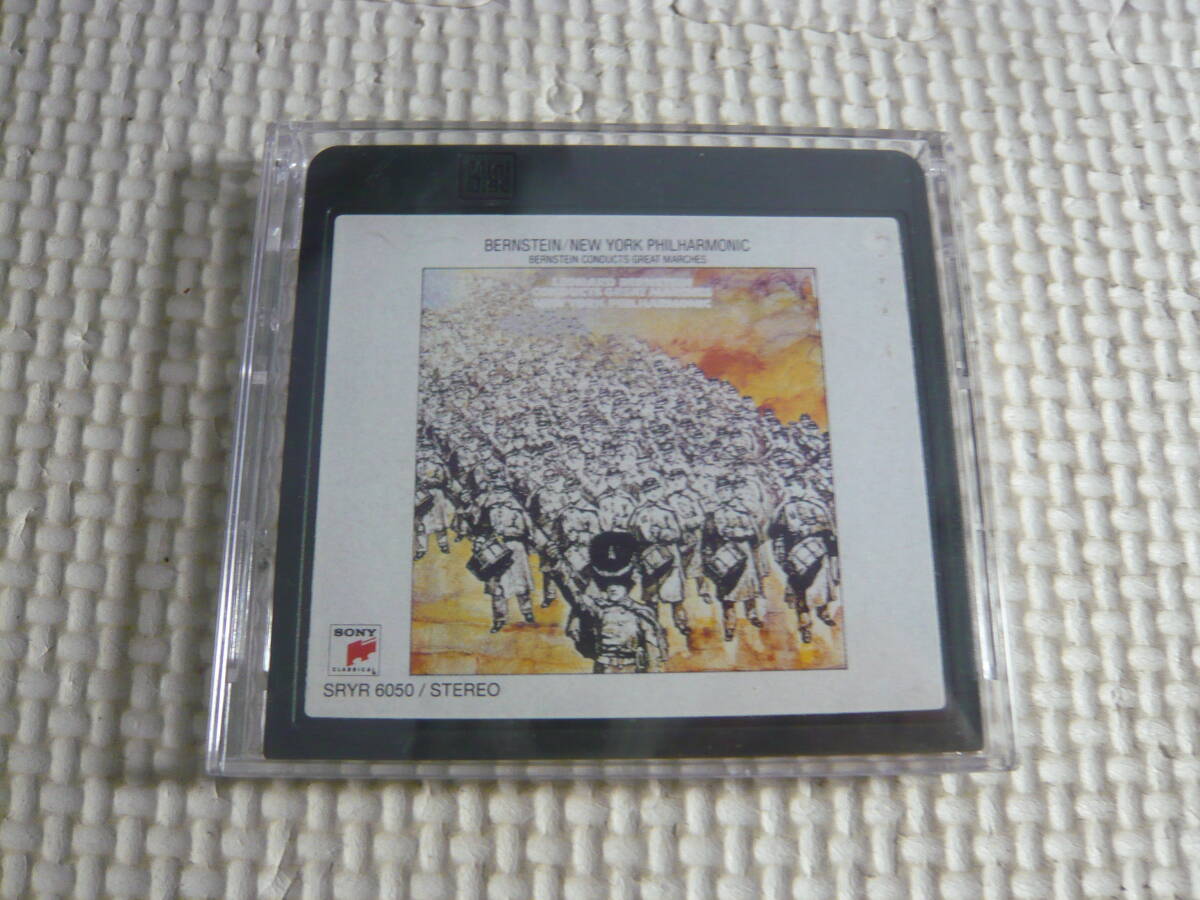 MD☆BERNSTEIN/NEW YORK PHILHARMONIC☆中古の画像1