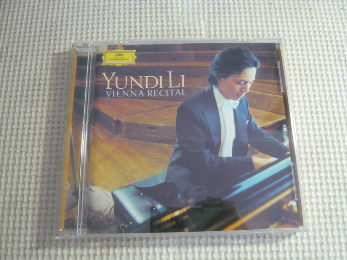 CD《ユンディ・リ・イン・ウィーン》中古_画像1