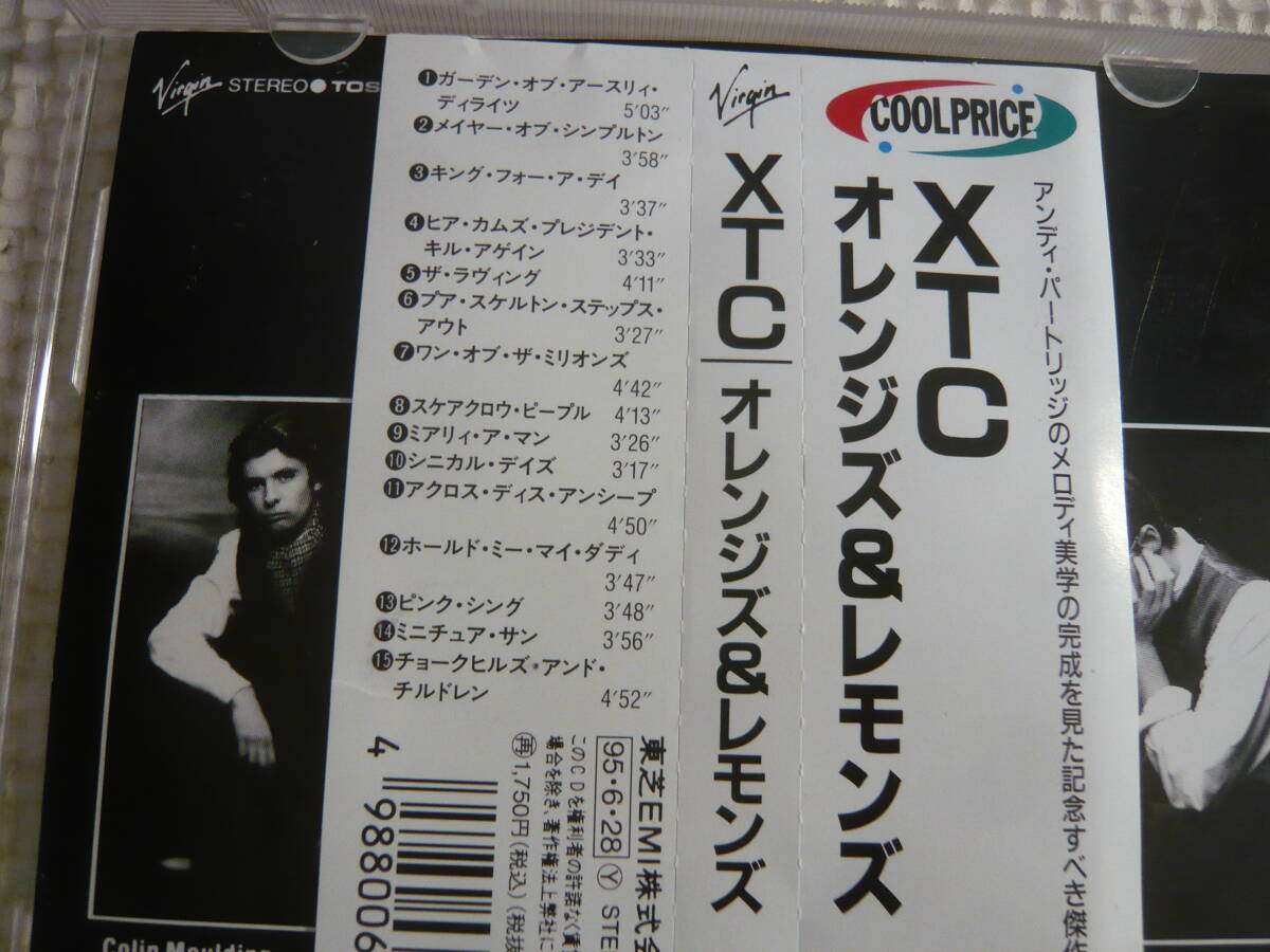 CD《XTC/オレンジズ＆レモンズ》中古_画像3