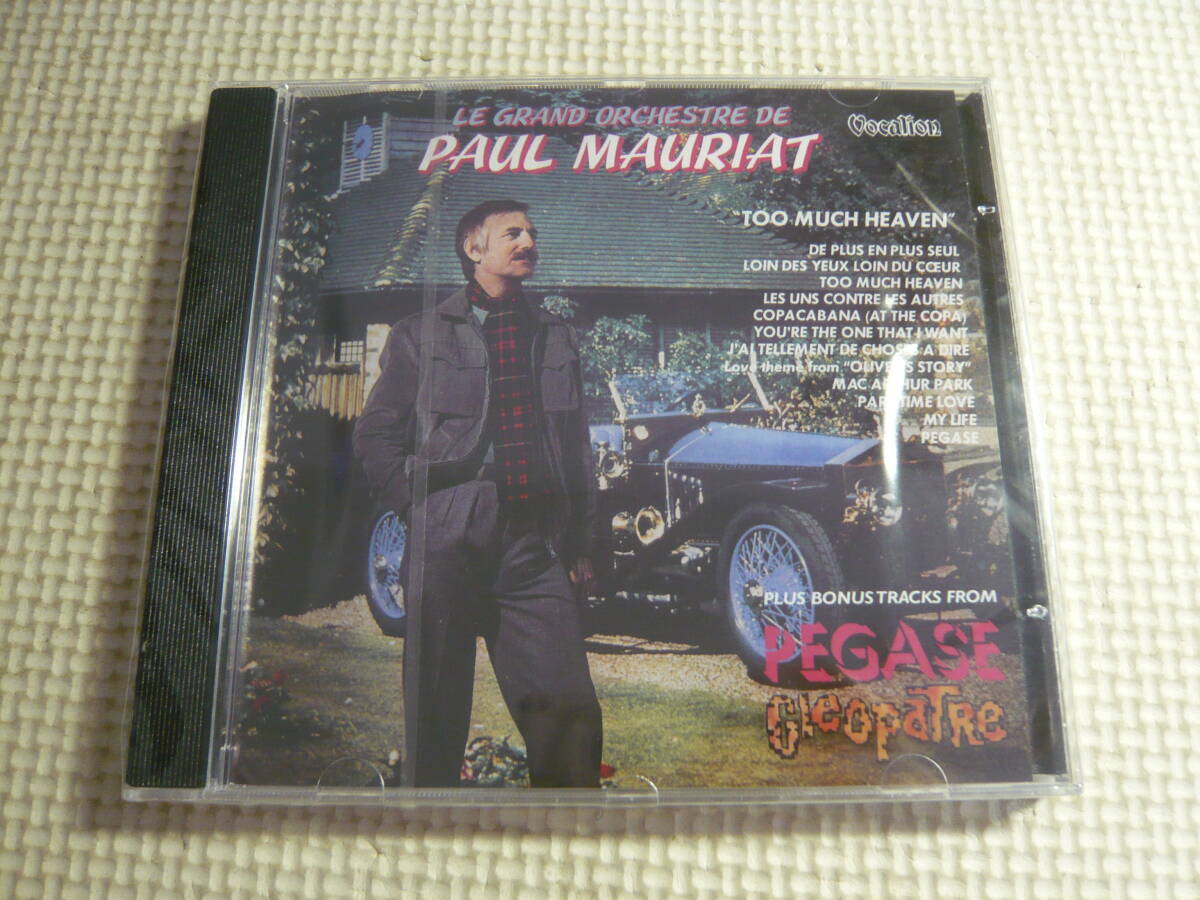 CD*PAUL MAURIAT*TOO MUCH HEAVEN+BONUS TRACKS* нераспечатанный 