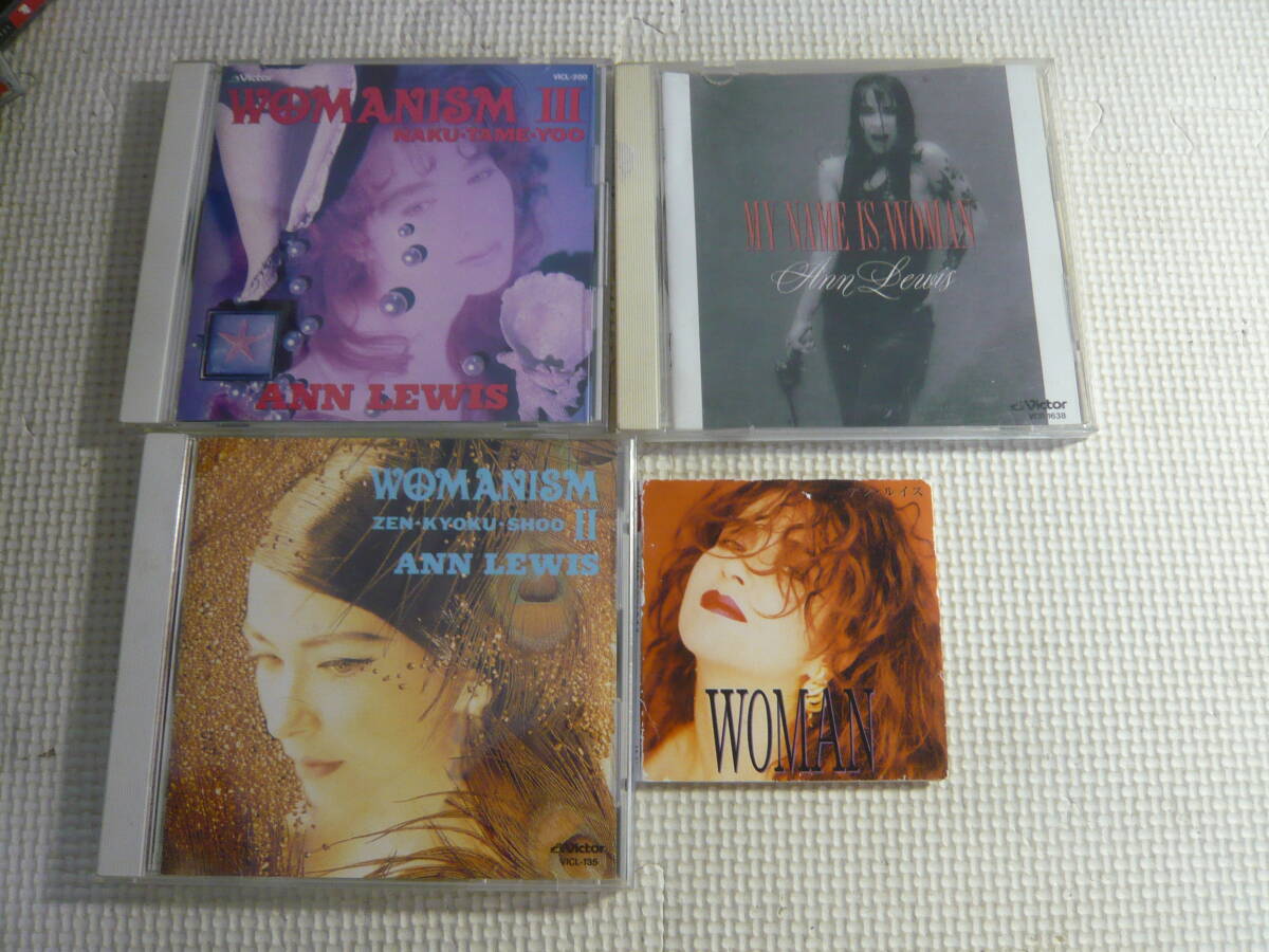 レ　３CD+８ｃｍCD[ANN LEWIS:WOMANISMⅡ/Ⅲ/MY NAME IS WOMAN]中古_画像1