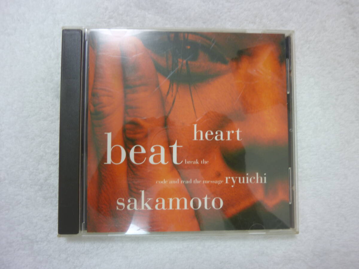 CD[坂本龍一：heart beat]中古_画像1