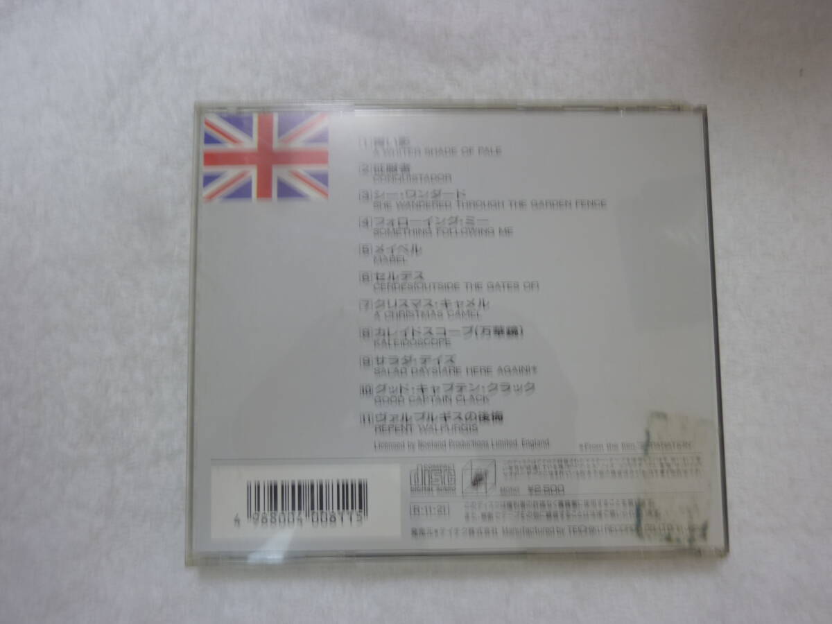 CD[青い影：プロコル・ハルム]中古_画像3