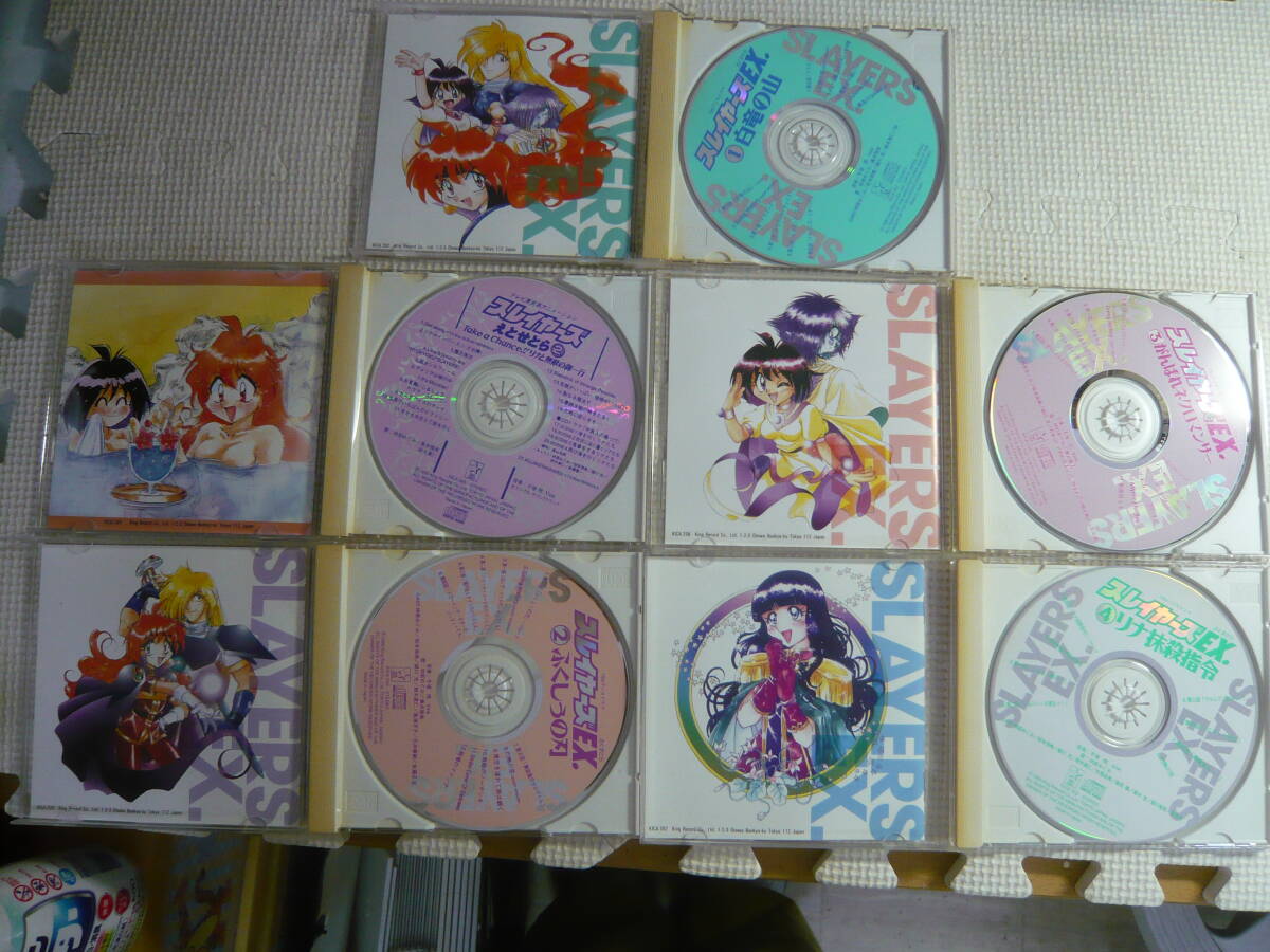 レ　CD5枚セット[スレイヤーズEX：白竜の山/リナと無敵の御一行/がんばれネクロマンサー/ふくしうの刃/リナ抹殺指令]中古_画像2