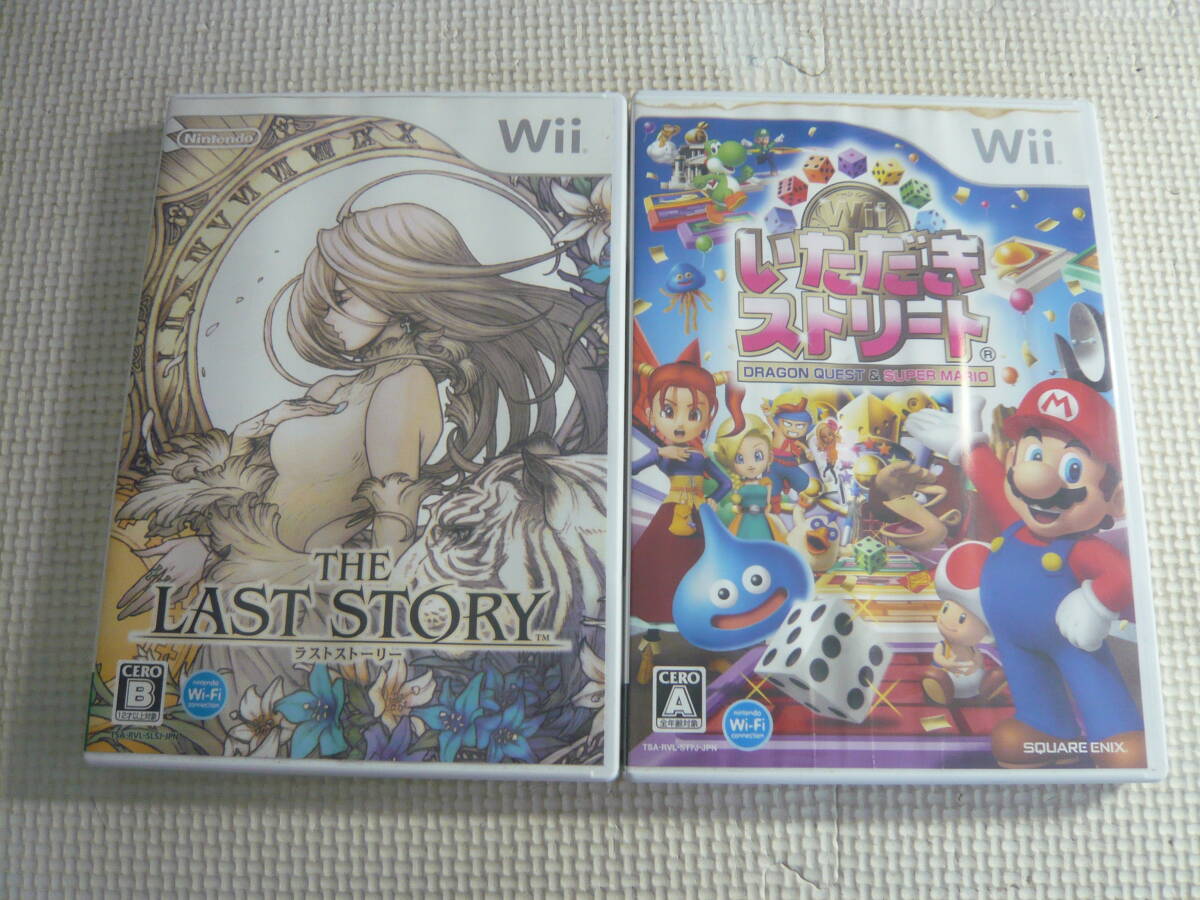 Wiiソフト2本セット《いただきストリートWii/THE LAST STORY》中古_画像1