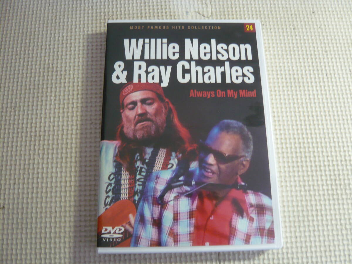 DVD《オールウェイズ・オン・マイ・マインド/ウィリー・ネルソン＆レイ・チャールズ》中古　３１_画像1