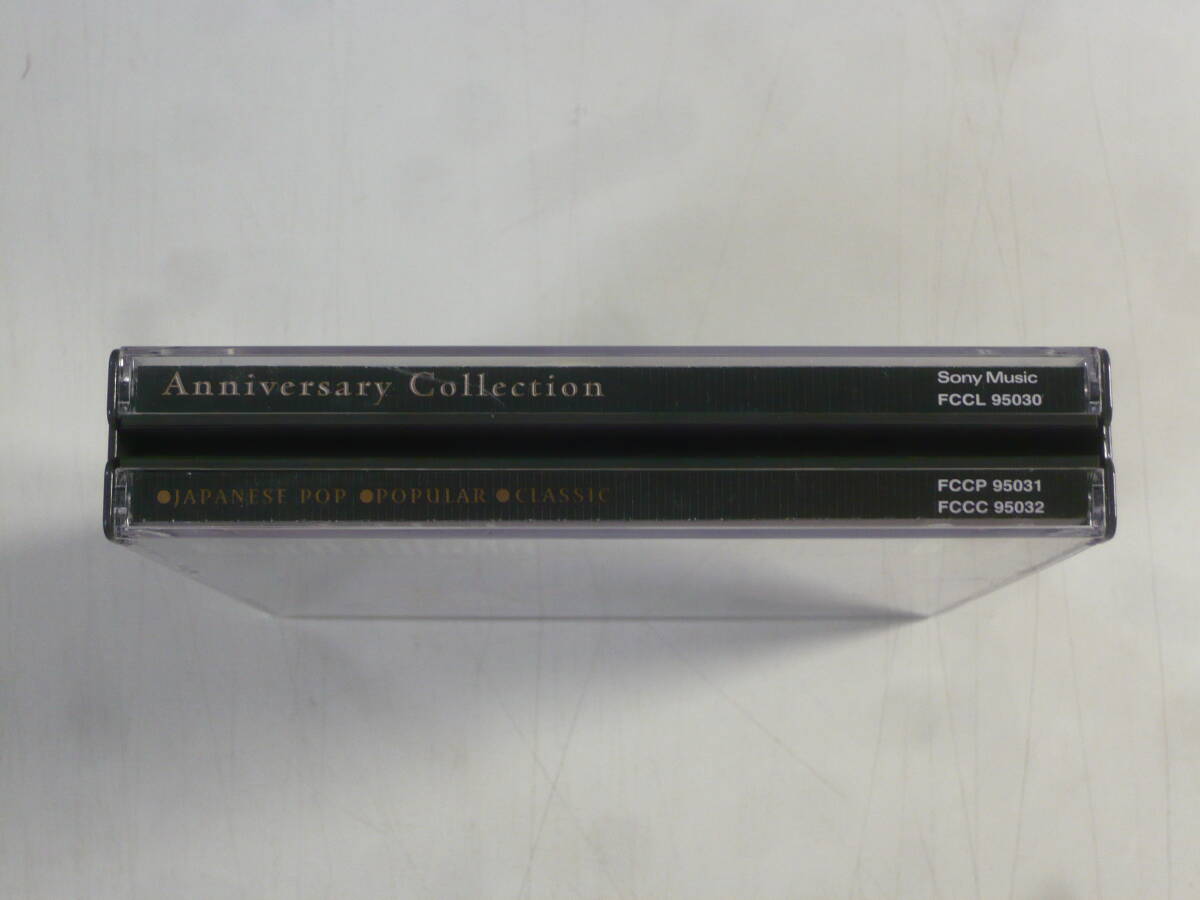レ　CD3枚組■Anniversary Collection　JAPANESE POP・POPULAR・CLASSIC　中古_画像3