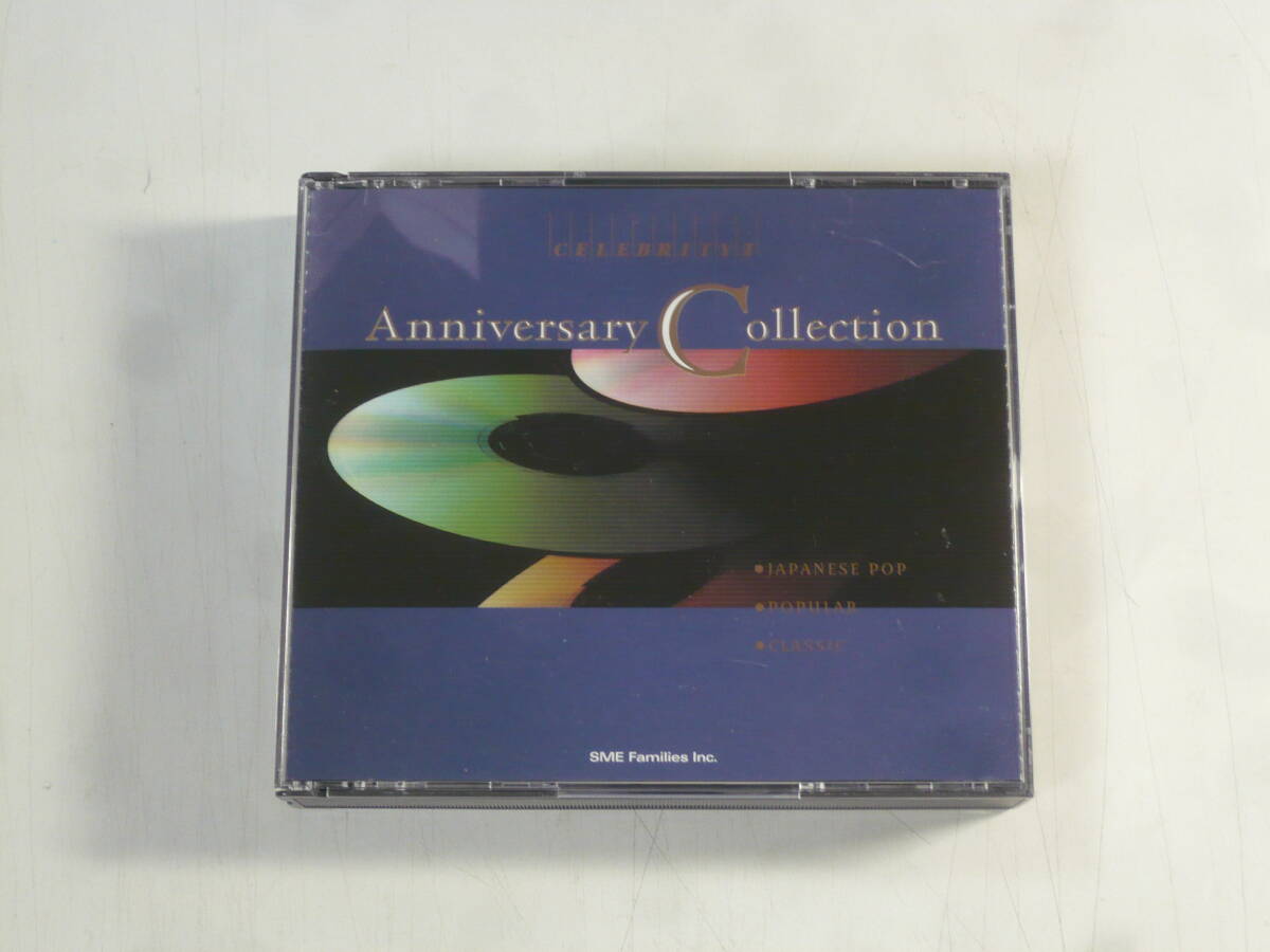 レ　CD3枚組■Anniversary Collection　JAPANESE POP・POPULAR・CLASSIC　中古_画像1