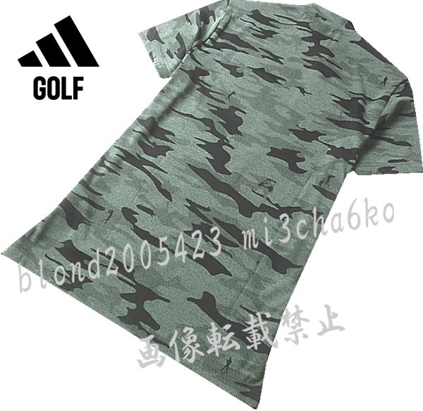 ■新品【adidas GOLF】アディダスゴルフ カモ柄 AEROREADY吸湿性 半袖モックネックシャツ■KH/XL_画像3