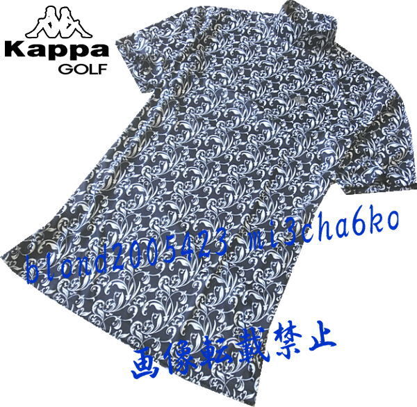 ■新品【Kappa GOLF】カッパゴルフ 吸汗速乾 抗菌防臭 全体ボタニカル柄 ストレッチ モックネック半袖シャツ■NV/L_画像2