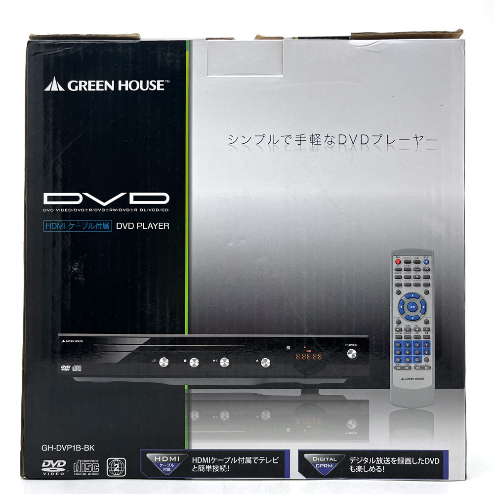 DVDプレイヤー GREEN HOUSE GH-DVP1B-BK/グリーンハウスHDMI_画像1