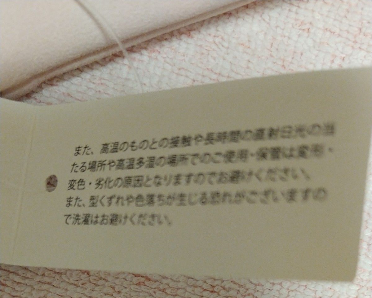 筆箱 ムーミン フラット ペンケース 北欧 ピンク 19×9cm ポーチ