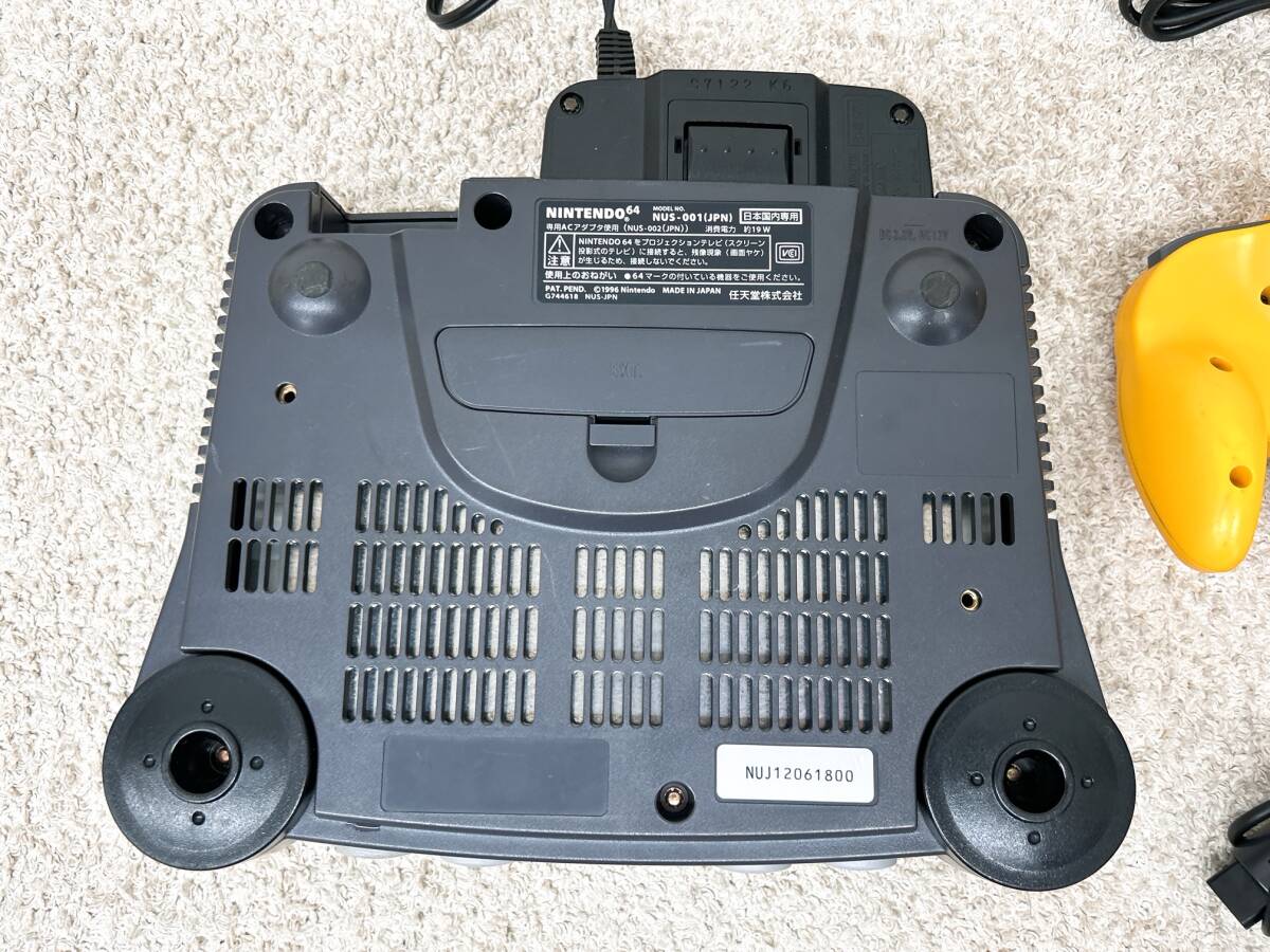 A536　Nintendo 64　本体　コントローラー　ソフト　振動パック　まとめ売り　/　任天堂　NUS-001　NUS-013　マリオカート_画像3