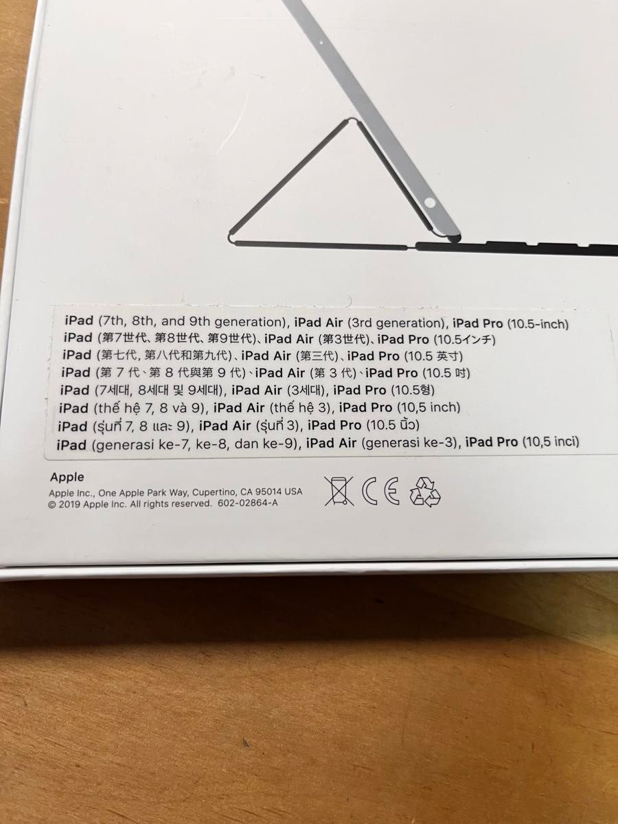 iPad Smart Keybord  10.5インチ　Apple 日本語キーボード　MX3L2J/A  