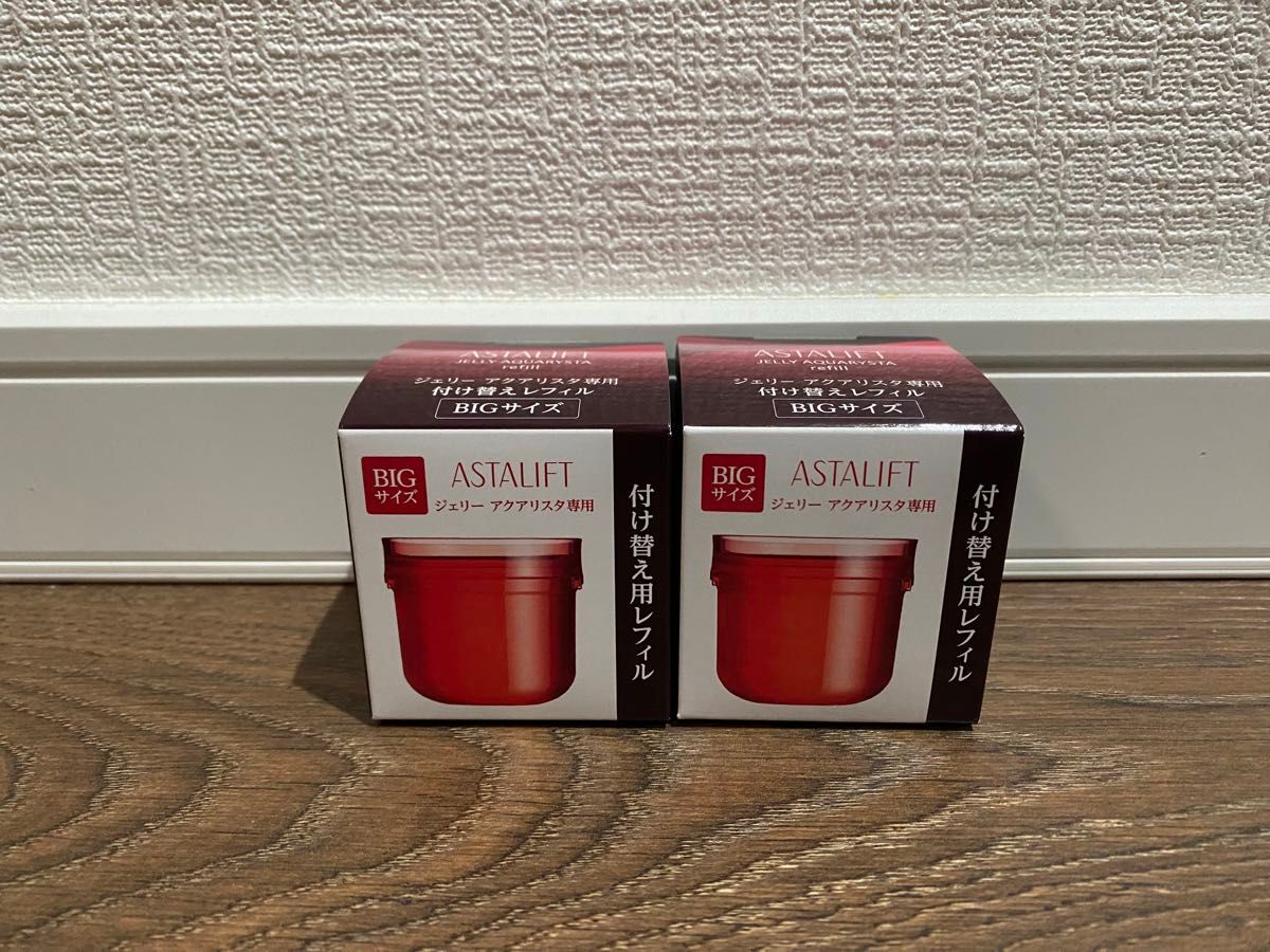 アスタリフト　60g×２セット