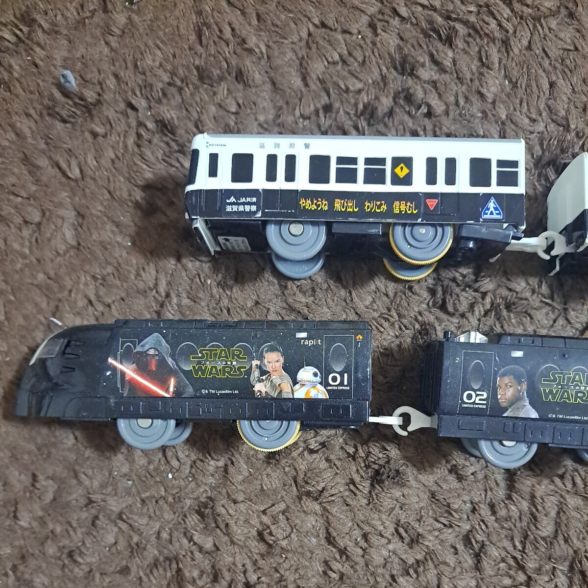  junk Plarail capital . train 600 series pato electro- wrapping train . Star Wars Special sudden lapi-to postage 520 jpy 