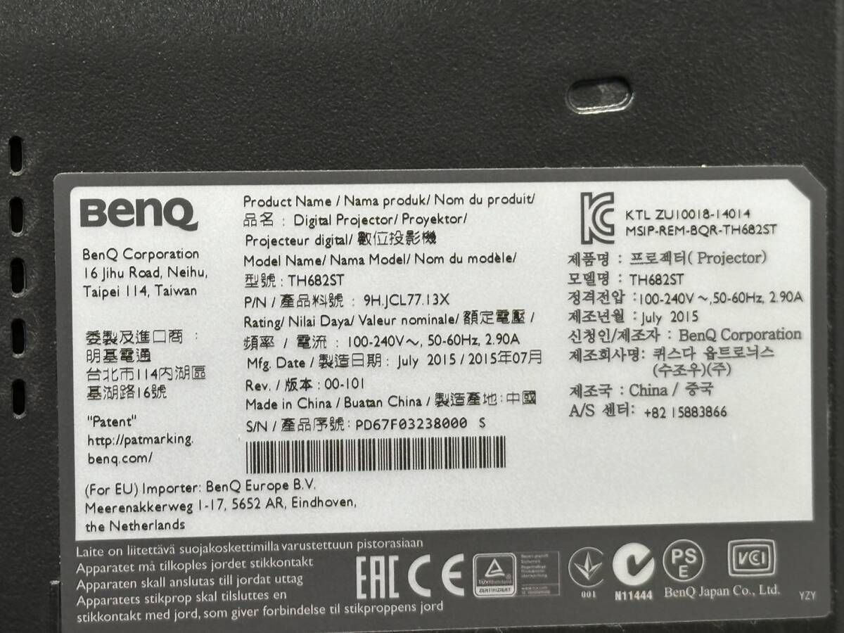 BenQ　短焦点 プロジェクター　TH682ST　　現状品_画像6