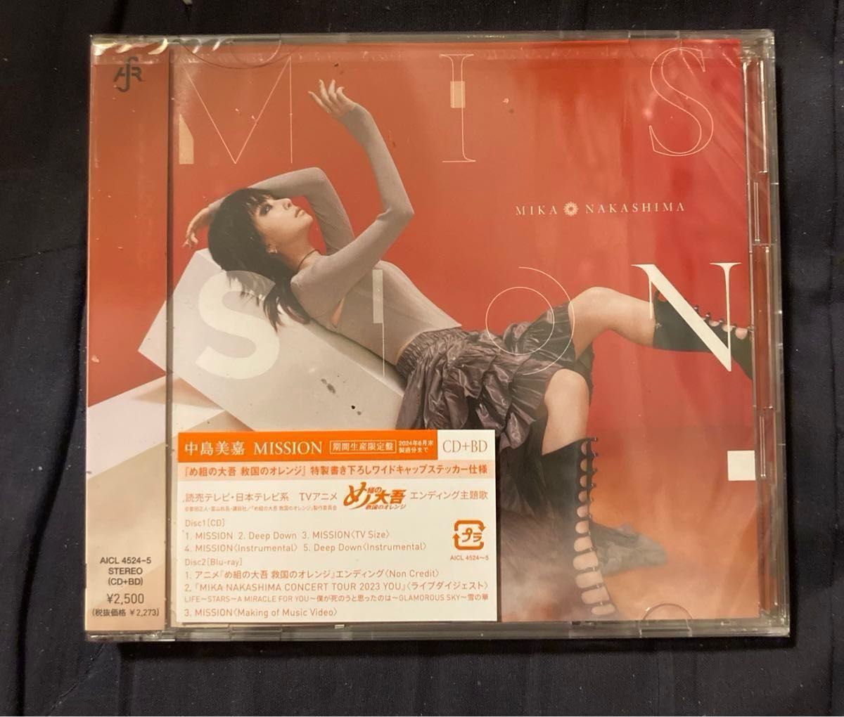 中島美嘉 メガジャケ付き MISSION 期間生産限定盤 描き下ろしデカラベルステッカー付 CD+Blu-ray 