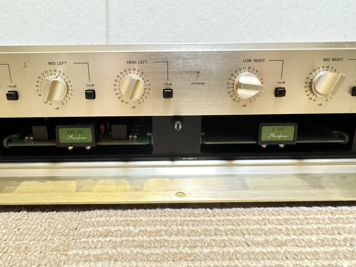 Accuphase マルチチャンネルディバイダー F-15L 2WAYボード・CB-800ボード_画像7