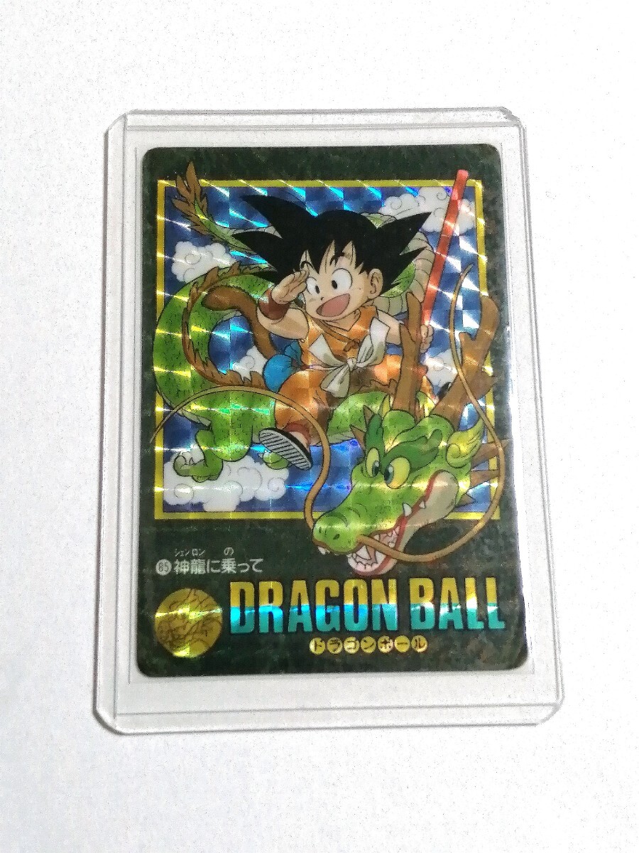 即決 ドラゴンボール ビジュアルアドベンチャー No85 神龍に乗っ 即決 ドラゴンボール ビジュアルアドベンチャー No85 神龍に乗っ