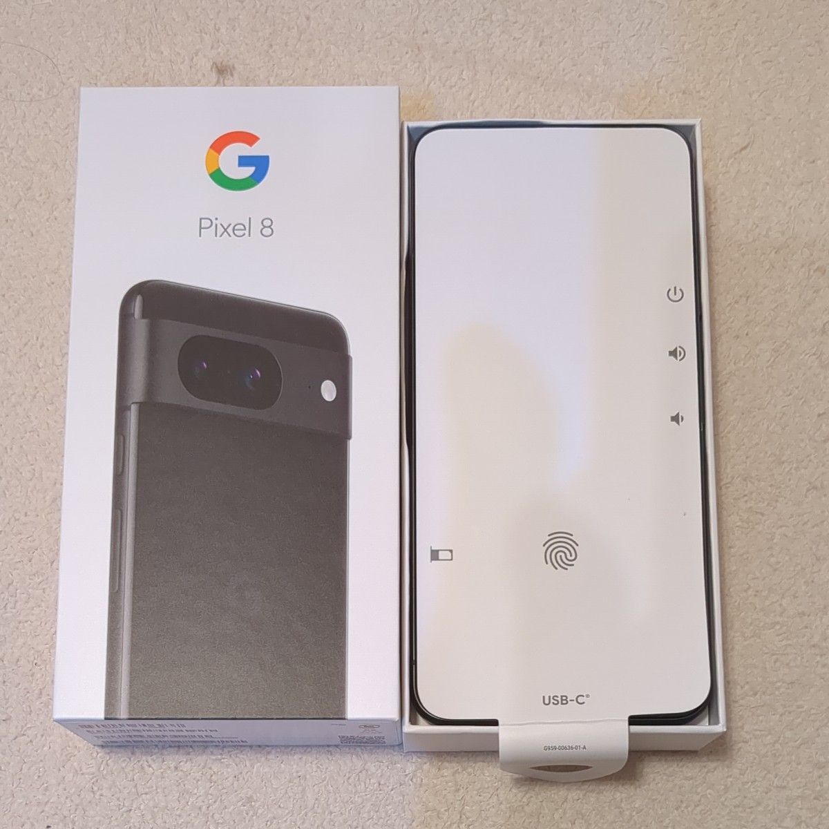 Google store 購入品 pixel8 256gb 付属品未使用 オマケ多数有り Google store 購入品 pixel8 256gb 付属品未使用 オマケ多数有り
