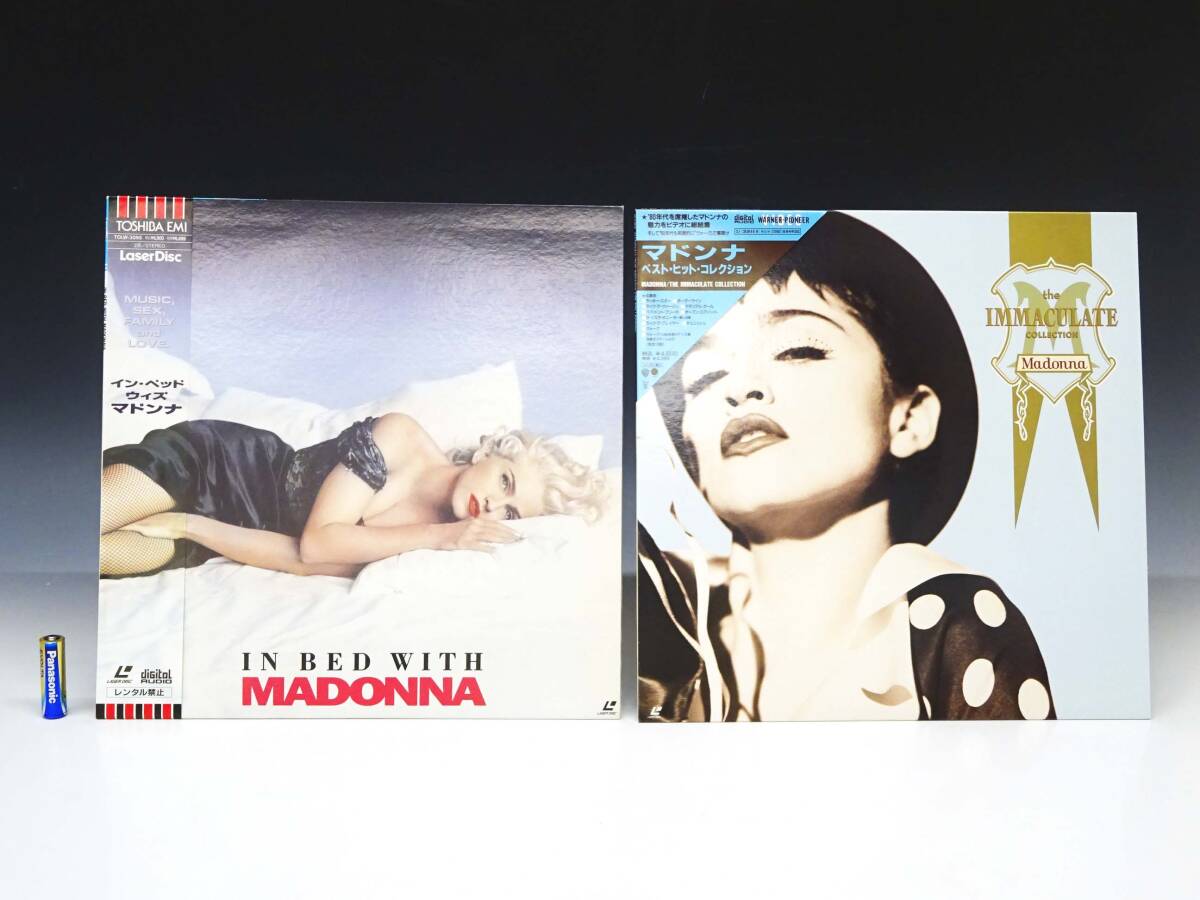 ◆(NS) レーザーディスク LD MADONNA マドンナ『イン・ベッド・ウィズ・マドンナ』『ベスト・ヒット・コレクション』2枚組 帯付 洋楽 _画像2