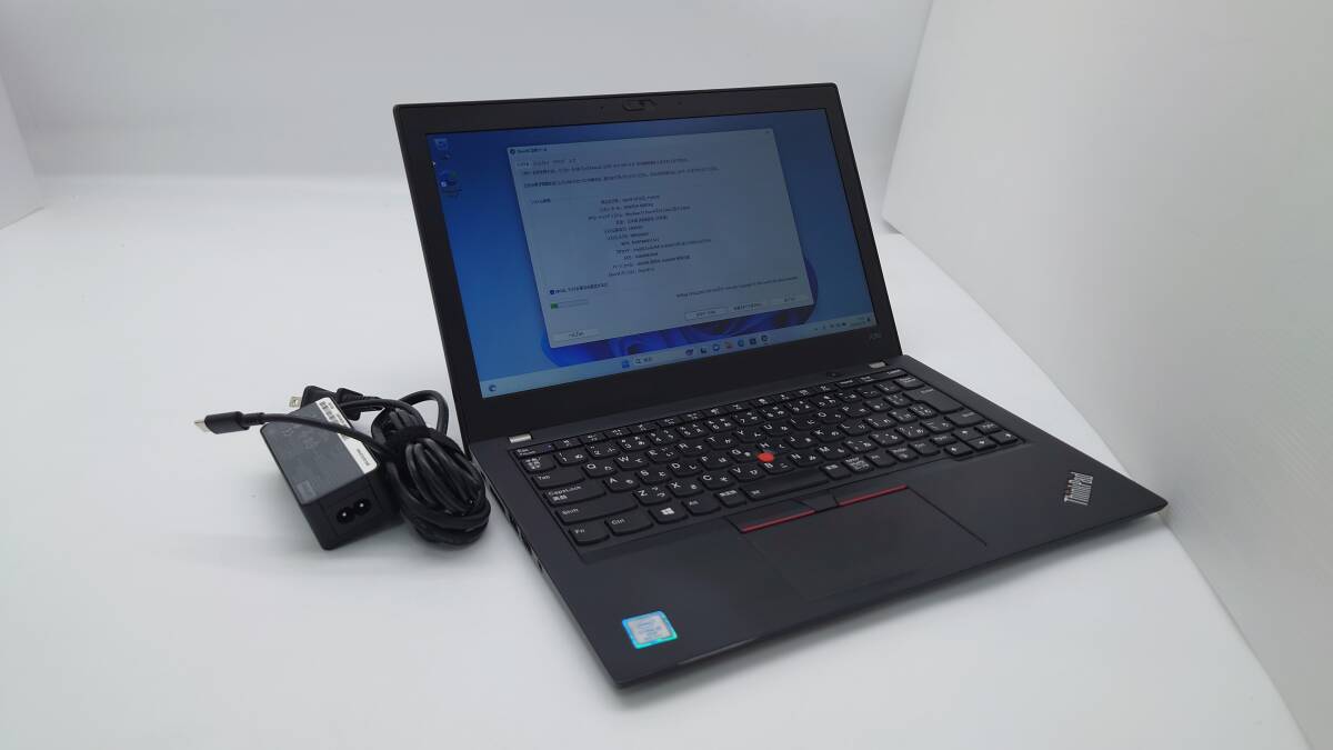 【良品】Lenovo ThinkPad X280 20KE-S5850Z 12.5型 Core i5-8350U 1.7GHz メモリ16GB ストレージSSD256GB windows11 カメラ Wi-Fi 動作品の画像1