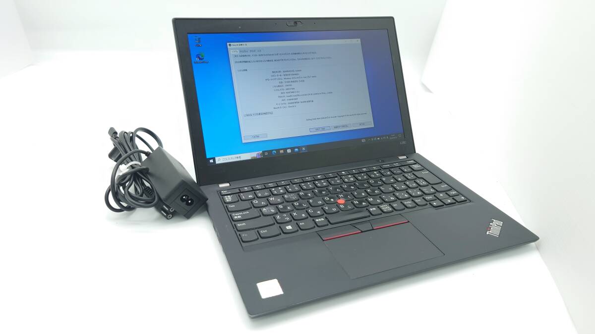 Lenovo ThinkPad X280 20KE-S77E00 12.5型 Core i3-8130U 2.2GHz メモリ8GB ストレージSSD256GB カメラ Wi-Fi 動作品_画像1