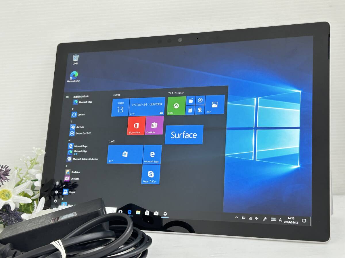 【良品 SIMフリー】Microsoft Surface Pro 5 model:1807『Core i5(7300U) 2.6Ghz/RAM:8GB/SSD:256GB』12.3インチ LTE対応 Win10 動作品_画像1