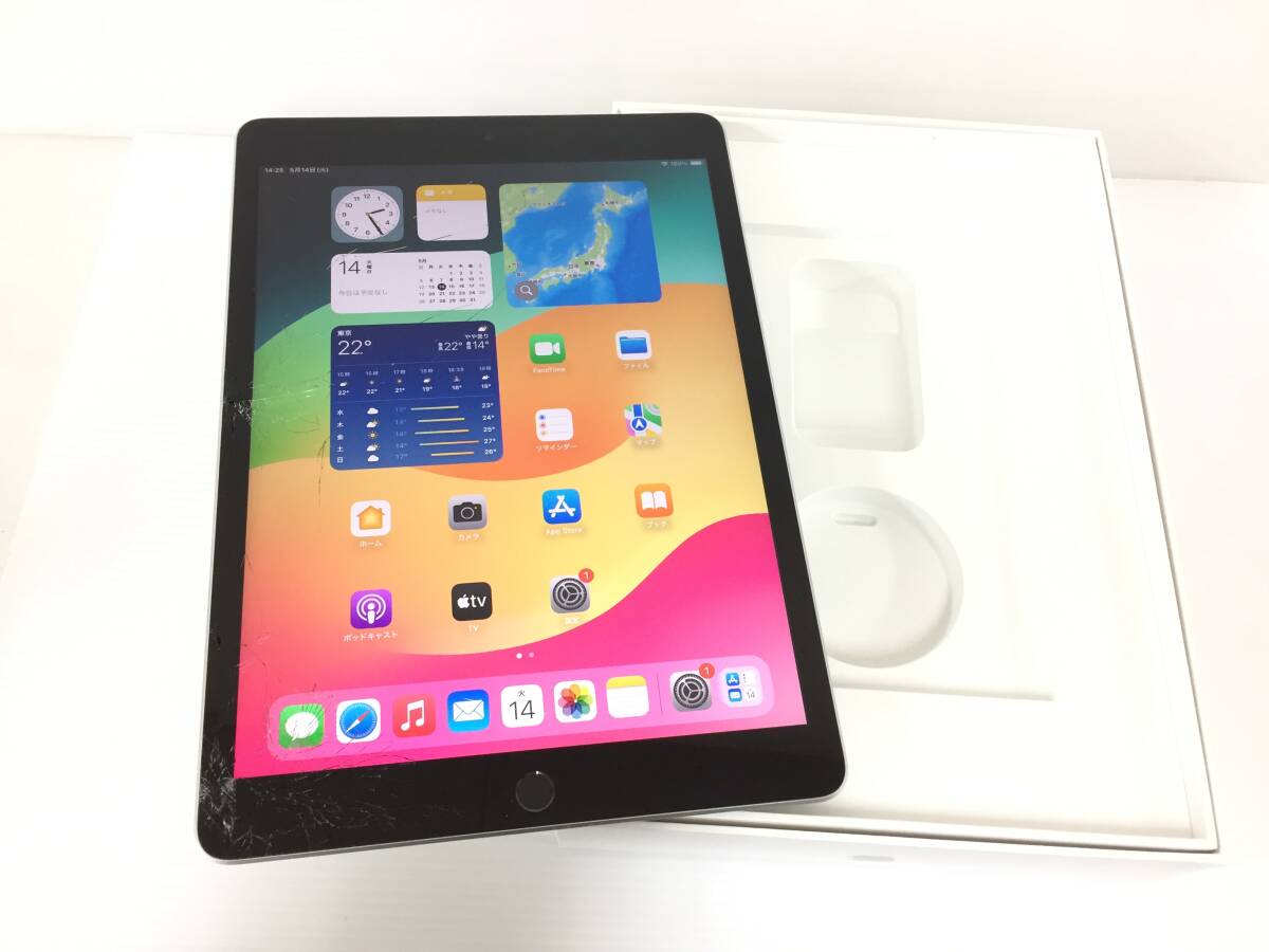 〇Apple iPad 第9世代 Wi-Fiモデル 64GB A2602(MK2L3J/A) シルバー 動作品 ※難あり_画像1