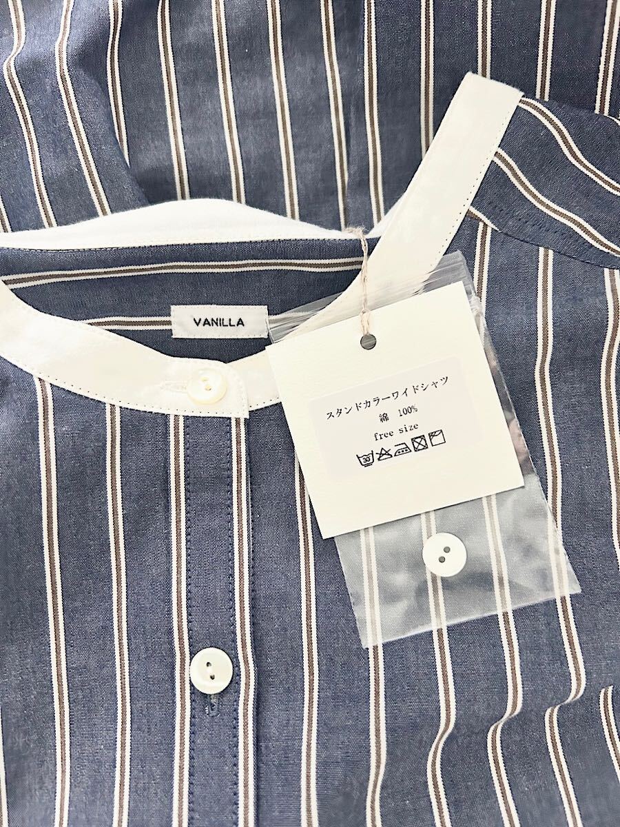 【未使用】VANILLA　スタンドカラーワイドシャツ　ストライプ柄 