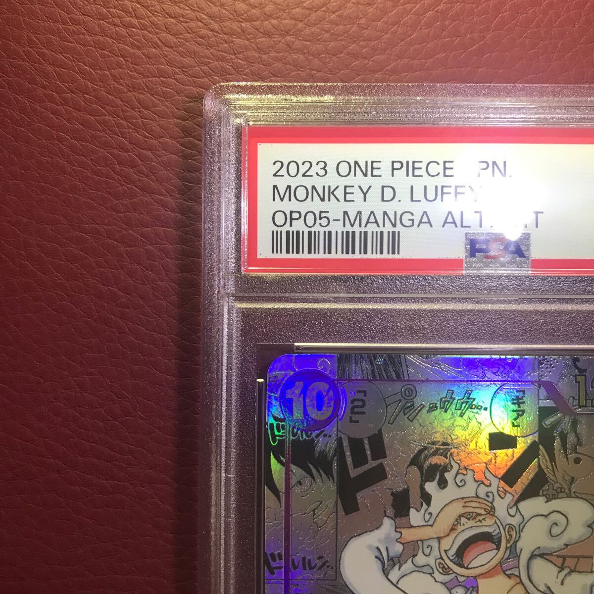 モンキー D ルフィ SEC/ スーパーパラレル　コミパラ PSA10 ONE PIECE カード　_画像4