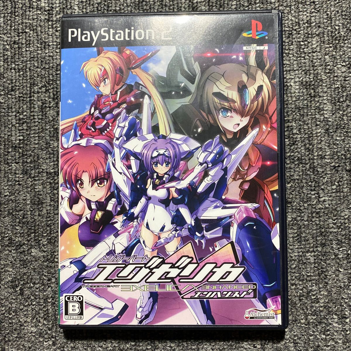 中古】鋳薔薇 PS2 説明書なし・カバーいたみ [管理:1350010065 中古】鋳薔薇 PS2 説明書なし・カバーいたみ [管理:1350010065