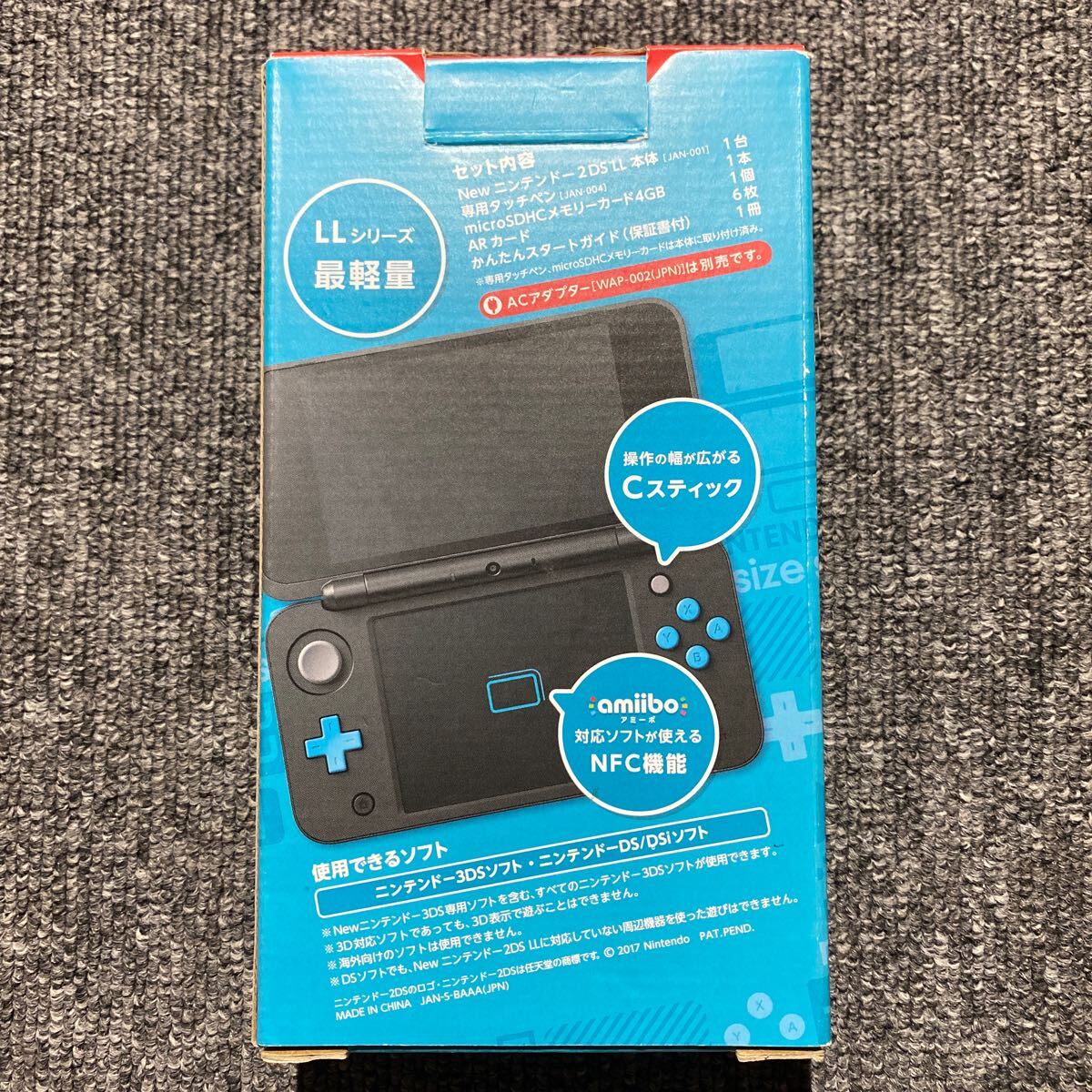 New Nintendo 2DS LL black × turquoise NJE103355786
