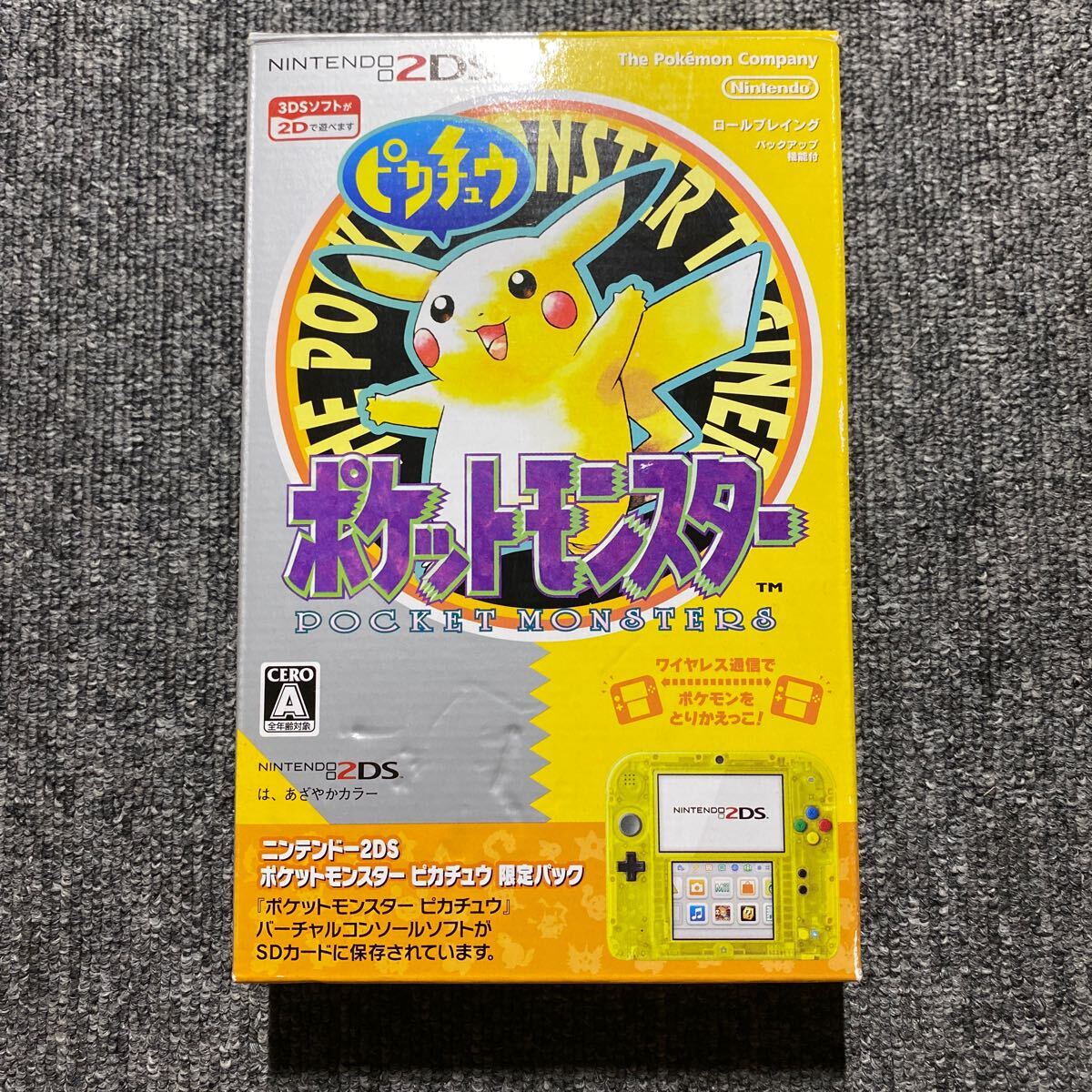  Nintendo 2DS Pocket Monster Пикачу ограничение упаковка 