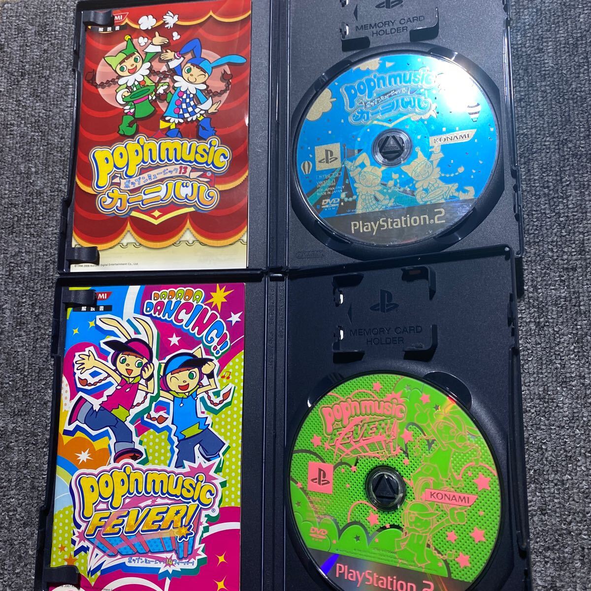 PS2 ポップンミュージック 9本セット