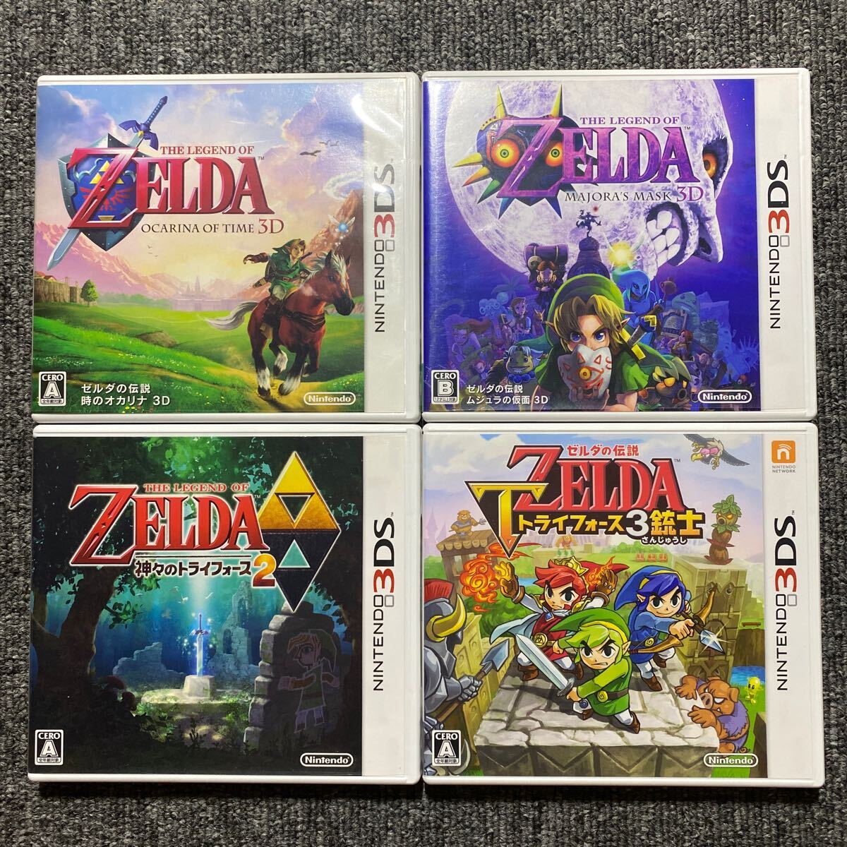 3DS ゼルダの伝説 4本セット_画像1