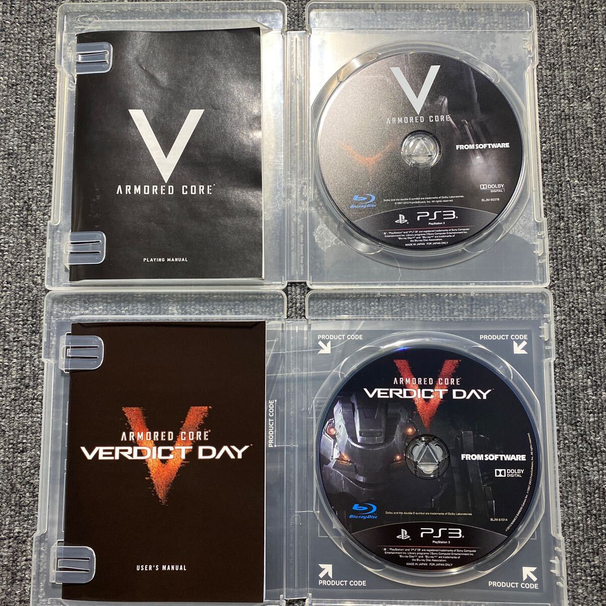 PS3 アーマード・コア 4本セット|Yahoo!フリマ(旧PayPayフリマ) PS3 アーマード・コア 4本セット|Yahoo!フリマ(旧PayPayフリマ)