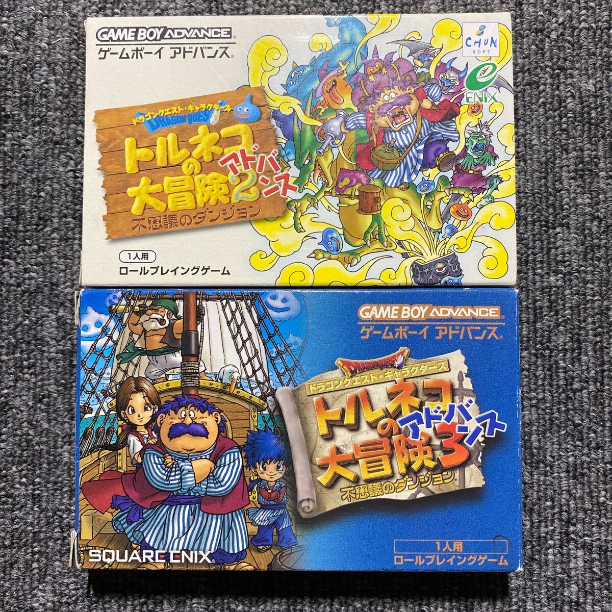 GBA ドラゴンクエスト・キャラクターズ トルネコの大冒険 GBA ドラゴンクエスト・キャラクターズ トルネコの大冒険