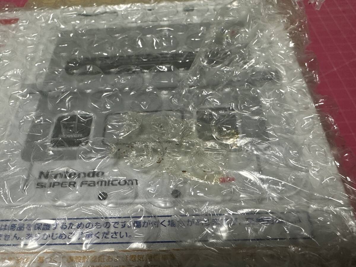 new Nintendo 3DS LL【輸送箱付き/限定品】新品未使用 未開封 new Nintendo 3DS LL【輸送箱付き/限定品】新品未使用 未開封