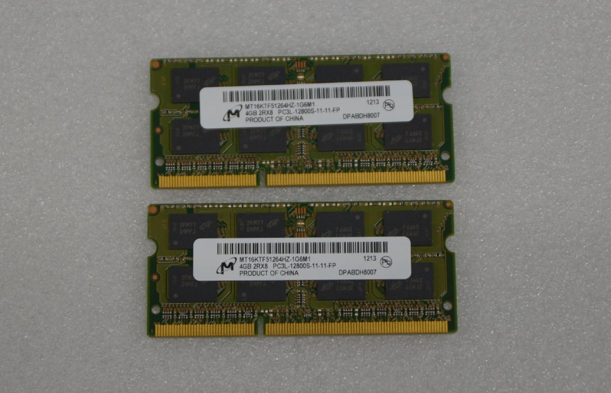 Micron　 メモリ 4GB PC3L-12800S 中古品×2枚　　　（750-4）_画像1