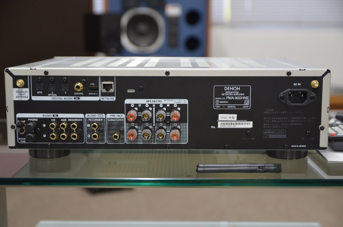 DENON Denon PMA-900HNE network reproduction function installing pre-main amplifier (131)