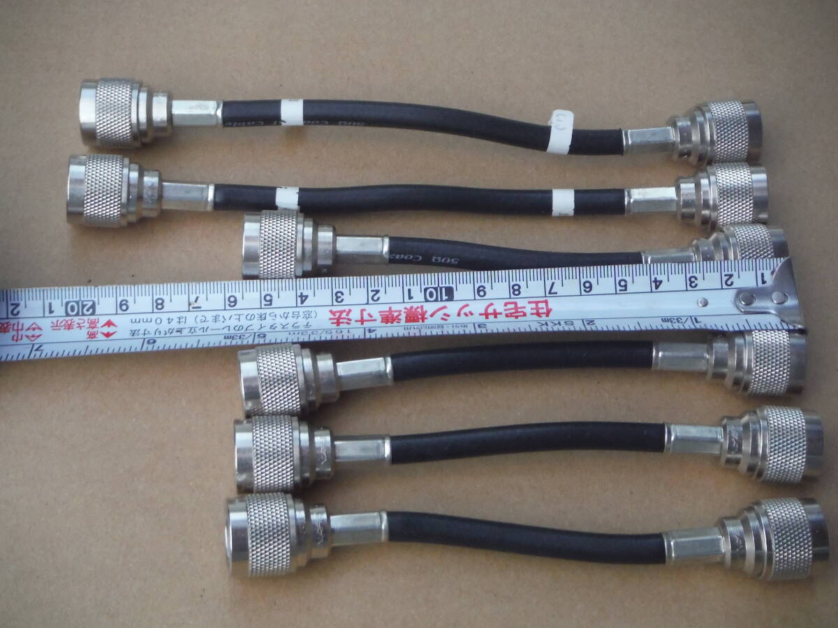 50Ω N-P relay cable 15cm4ps.@20cm 2 ps 6 pcs set 