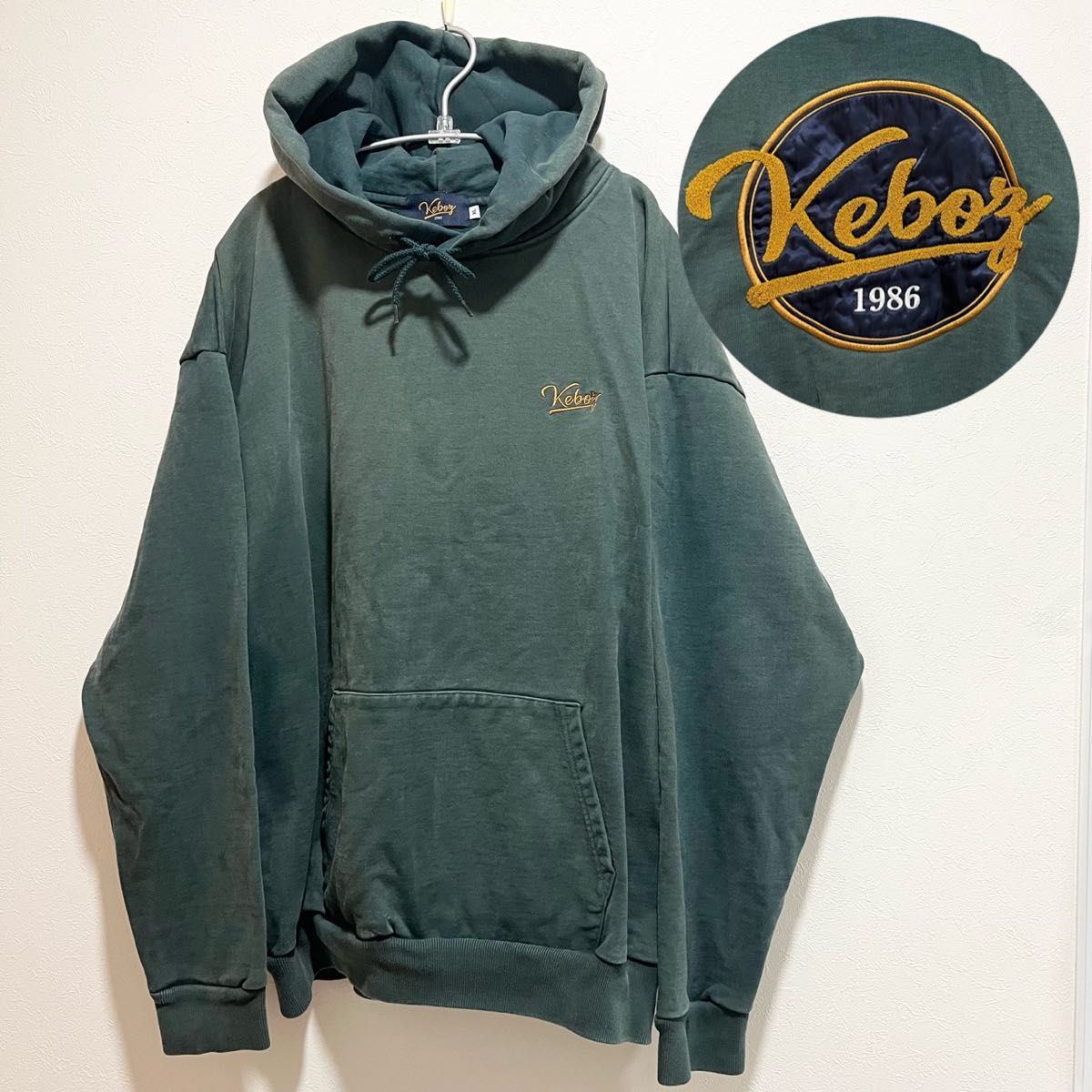 訳あり】Keboz ケボズ フリークスストア コラボ パーカー XL 訳あり】Keboz ケボズ フリークスストア コラボ パーカー XL