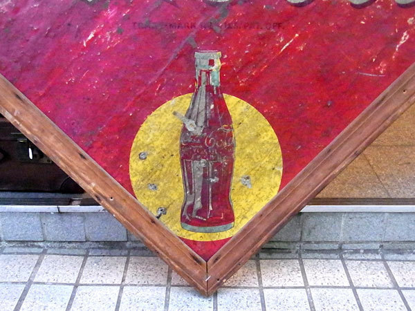 大特価放出 Coca Cola コカ コーラ 看板 コカ コーラ Labelians Fr 大特価放出 Coca Cola コカ コーラ 看板 コカ コーラ Labelians Fr