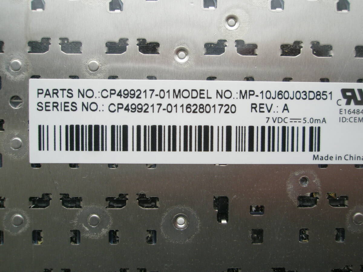  ключ верх Pantah graph продажа по отдельности Fujitsu MA574 A553/H A573/G A574/M A576/N A577/P A579/A A743/G A744/H A746/N A747/P A748/S A749/A